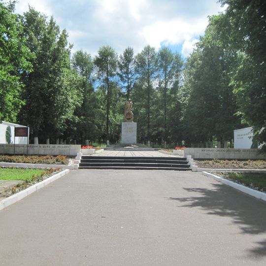 Мемориал воинам-землякам, погибшим в годы Великой Отечественной войны 1941-1945 гг.