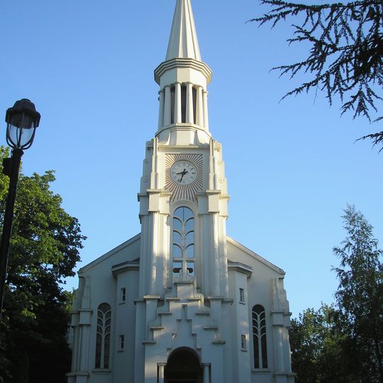 Église du Sacré-Cœur de Bagnoles-de-l'Orne