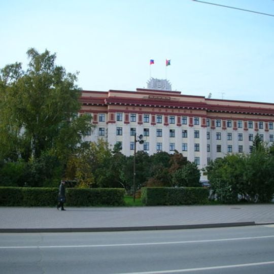 52, rue de la République, Tioumen