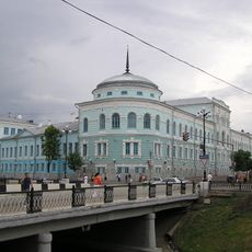 Реаль укуханә бинасы