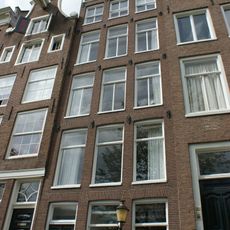 Singel 374, Amsterdam