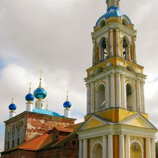Church of the Theotokos of Smolensk (Ilyinskoye, Kimsrky District)