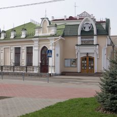 Paliessie Drama Theatre