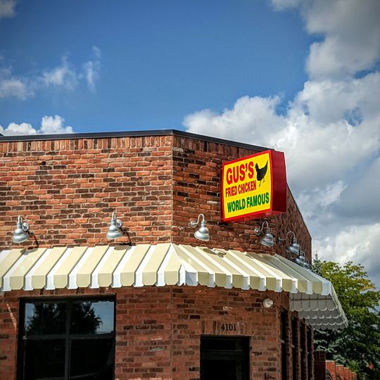 Gus's World Famous Fried Chicken