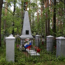 Братская могила советских воинов, умерших от ран (1941-1945) (Костерево)