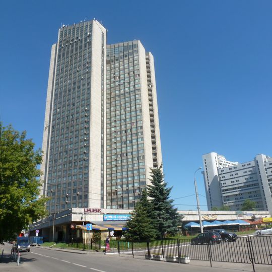 Central Tourist House
