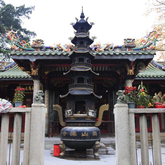 Anhai Longshan Temple