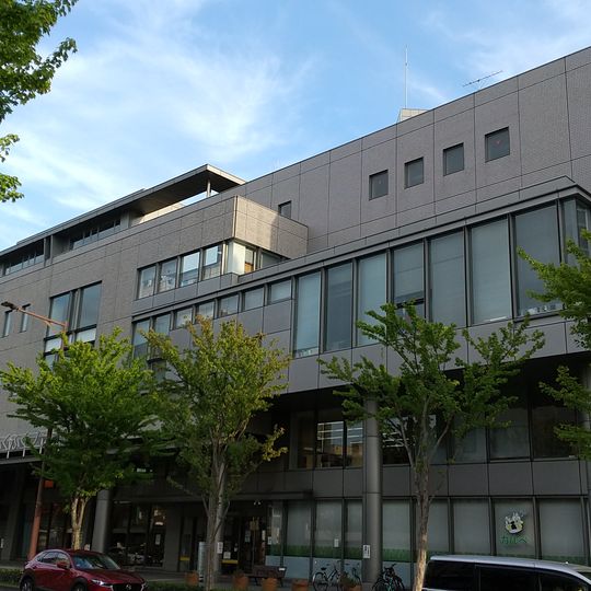 Fukuoka City Citizen Welfare Plaza