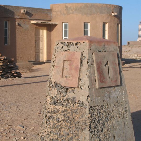 Latarnia morska Ras Nawazibu