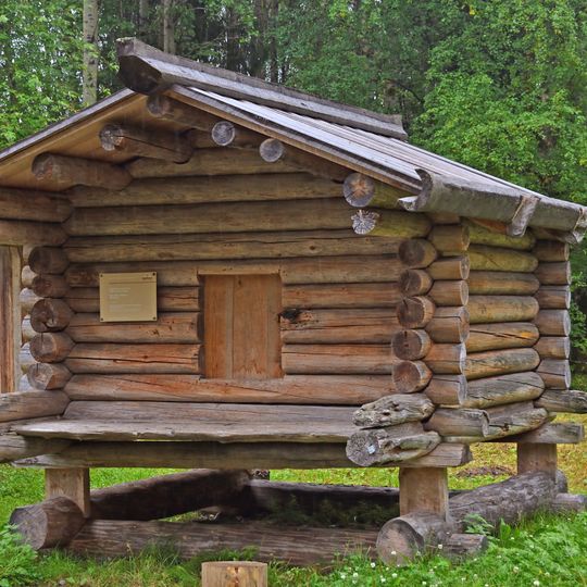 Амбар Н.А. Толстикова