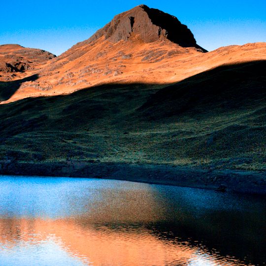 Parc national Tunari