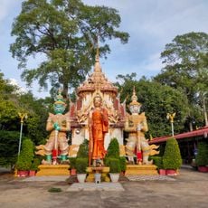 Wat Thai Yan