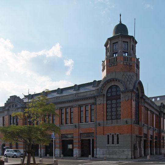 Former Osaka Shosen Moji Branch Office