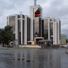 LUKOIL Building