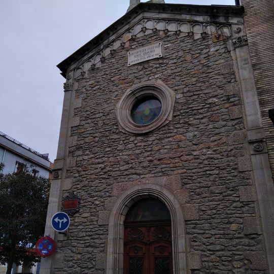 Capilla de San Ildefonso