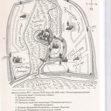 Кромской кремль