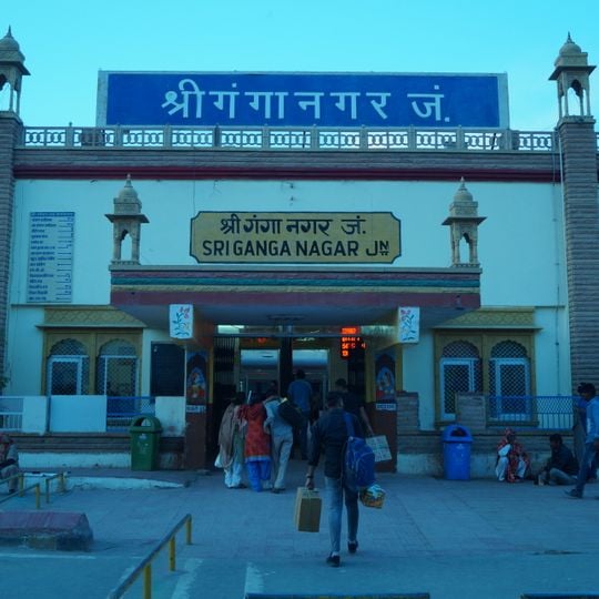 Sri Ganganagar