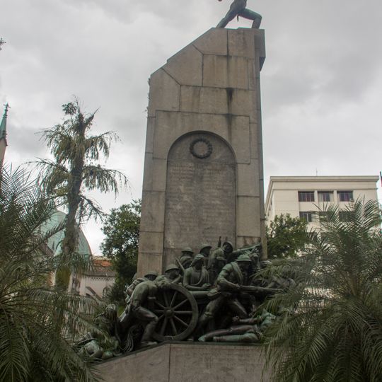 Monumento Filhos de Bandeirantes