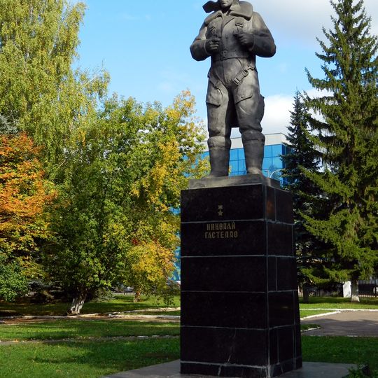 Ufadagi Gastello yodgorligi