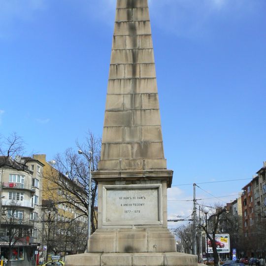 Russisches Denkmal