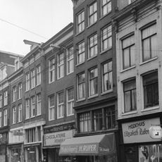 Utrechtsestraat 37, Amsterdam