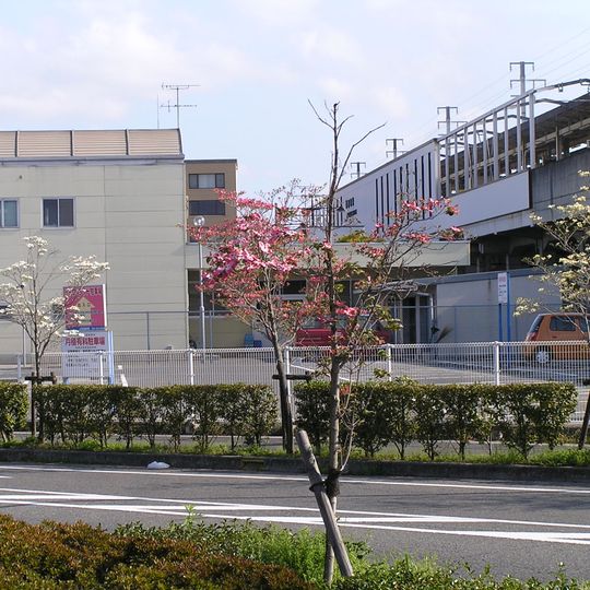Chayamachi Station