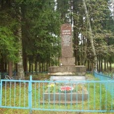 Lumbergirls grave