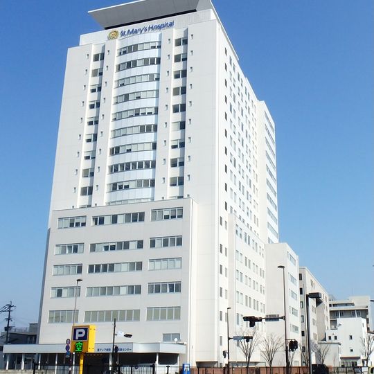 St.Mary's Hospital
