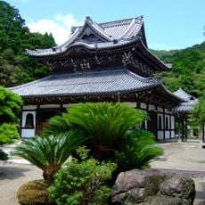 興国寺