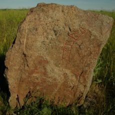 Uppland Runic Inscription 1121