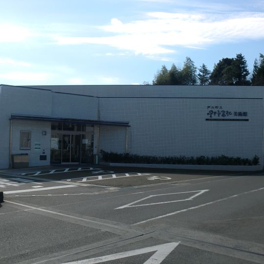 Hoshino Tomihiro Museum of Art・Ashikita