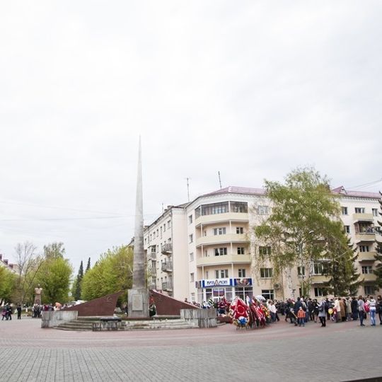 Обелиск Победы и мемориал памяти курганцев, погибших в годы Великой Отечественной войны 1941-1945 гг.