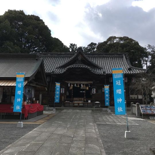Kanei Jinja