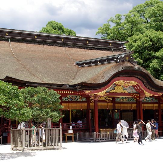 Dazaifu Tenmangū