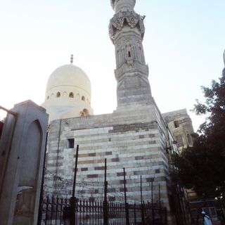Abu al-'Ila Mosque