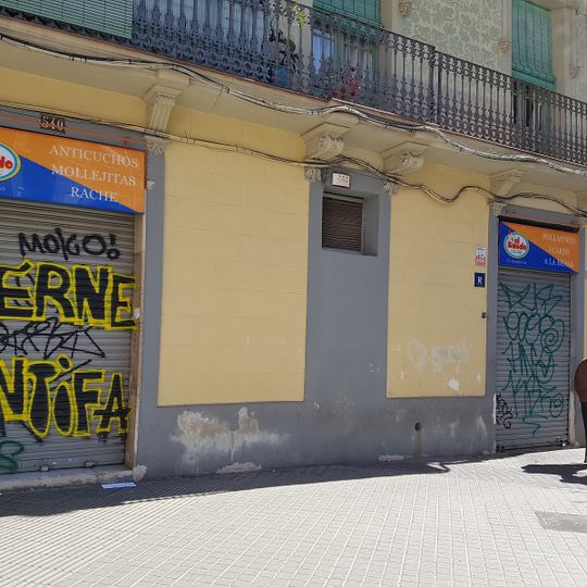 El Ruedo