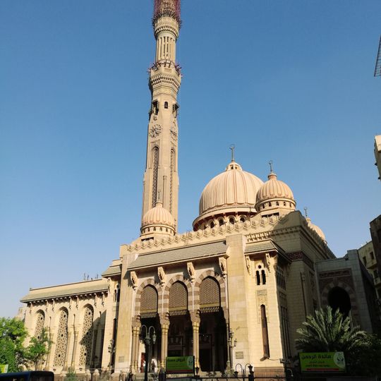 Al-Fath-Moschee