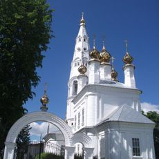 Церковь Рождества Богородицы с интерьером (Михайловское)