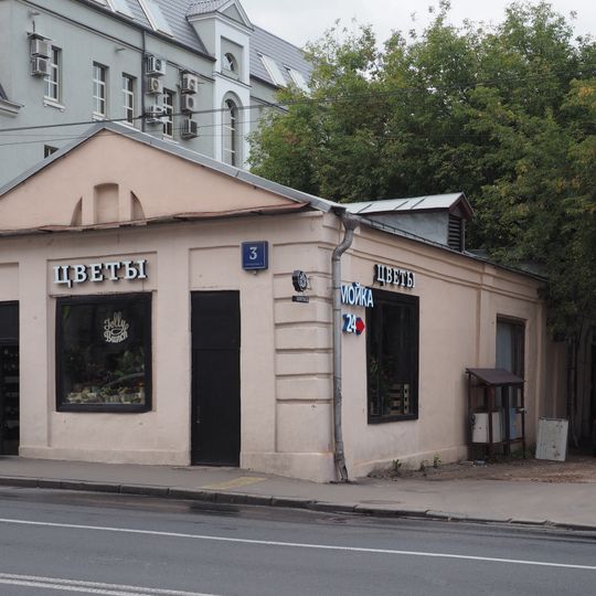 Спартаковская улица 3 c2