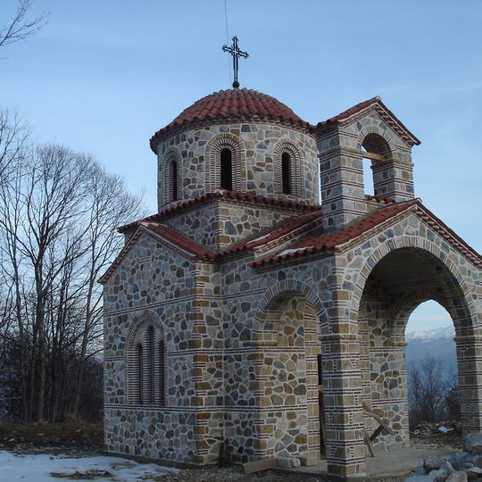 St. Clement of Ohrid Church
