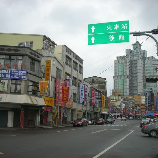 Miaoli City