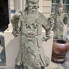 Sculpture