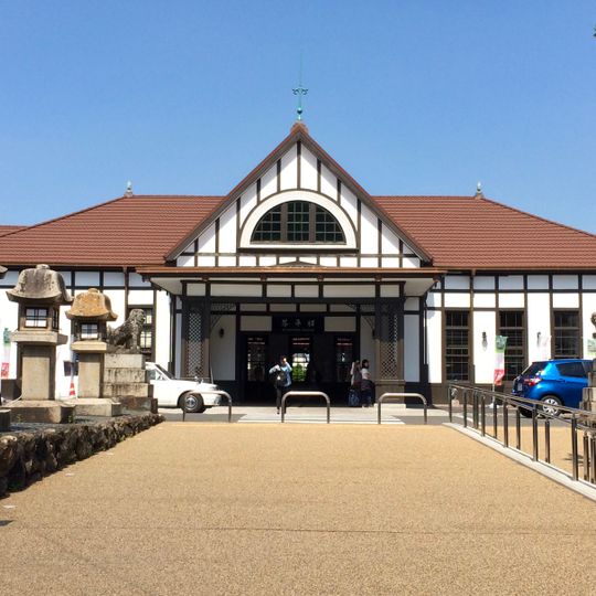 Kotohira Station