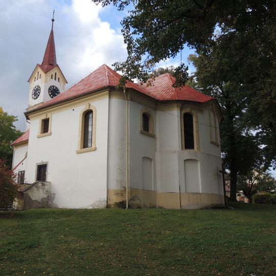 Church of the Exaltation of the Holy Cross