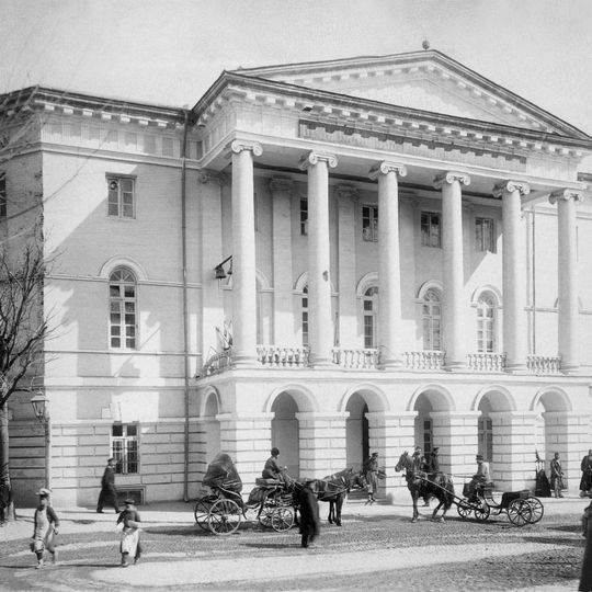 Museo di belle arti Shalva Amiranashvili