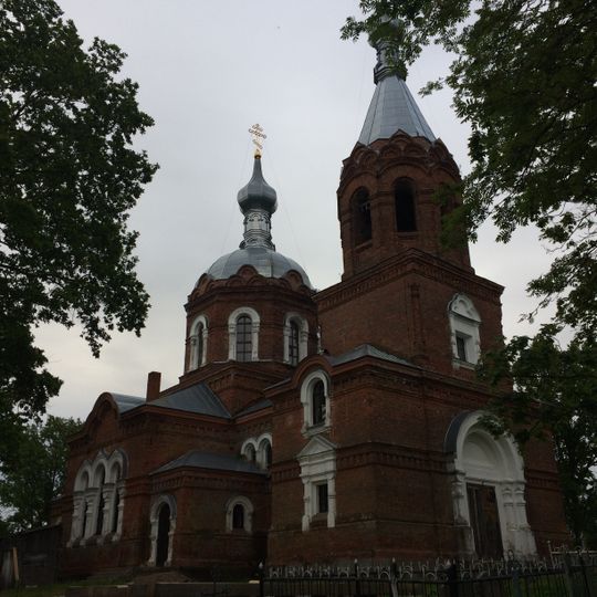 Церковь апостолов Петра и Павла