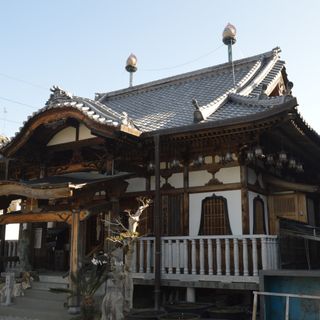 Gokuraku-ji (Kochi)