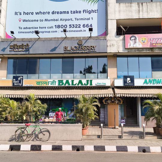 Balaji Restaurant