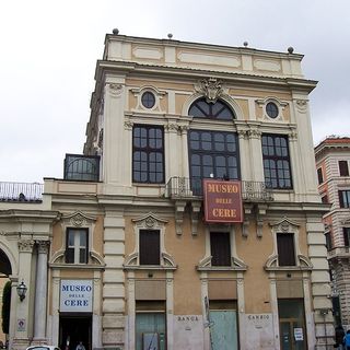 Museo de Figuras de Cera