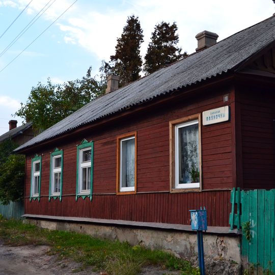 Paŭnočny Lane 10, Minsk